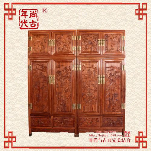 新会区大泽宏瑞古典家具厂
