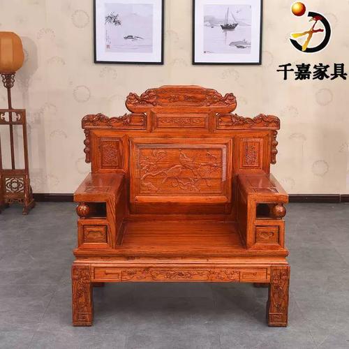 家具沙发组合榆木财财源滚滚源滚质滚沙发仿古木客厅沙发古典雕花